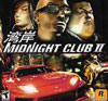 Midnight Club II 